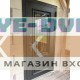 Входная дверь АСД Аляска с окном и лазерной резкой